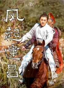 姐妹室
